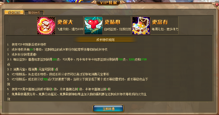 7.png