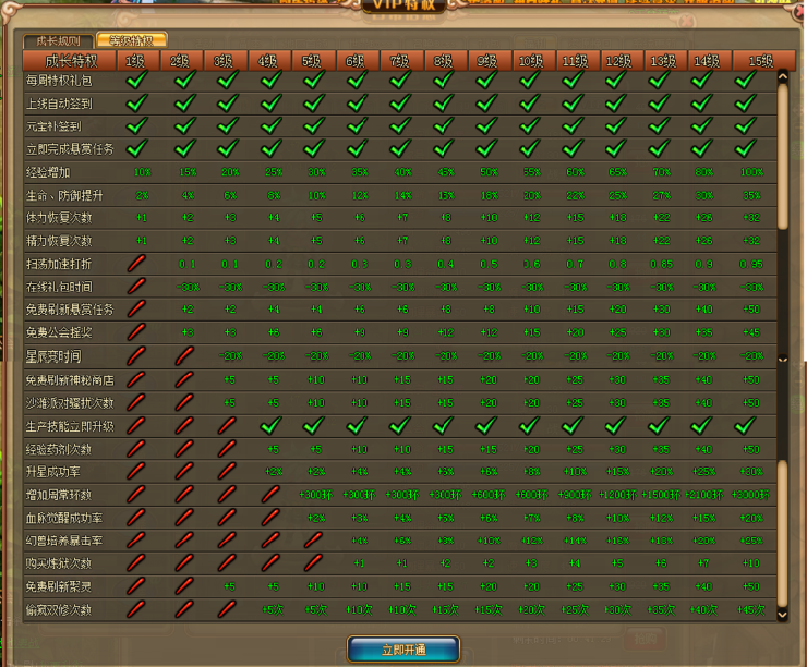 8.png